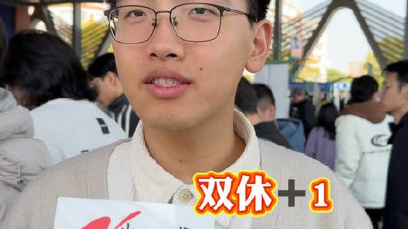 PCB打样：揭秘工艺流程与费用构成
