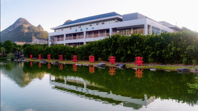 电子科技有限公司
