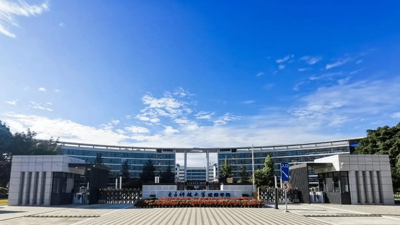 成都电子加工报价单，揭秘电子加工成本构成