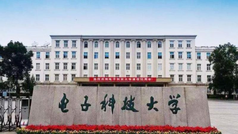 电动车控制器三极管放大电路：揭秘其核心应用与选型要点**