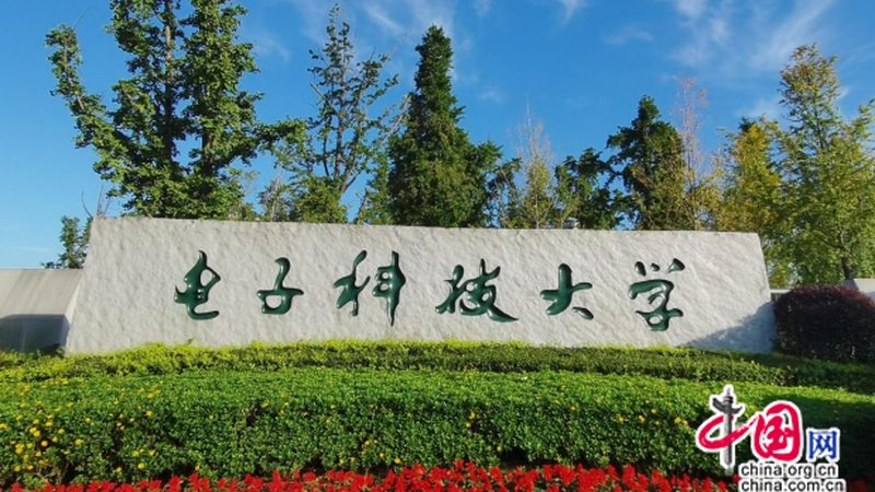 航空插头连接器：揭秘其选型逻辑与关键参数