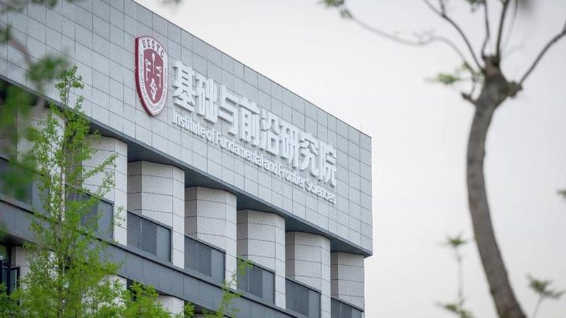 电子科技公司经营范围规范书写要点解析