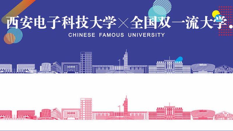 线路板厂价格对比：揭秘如何避坑，选择性价比之选
