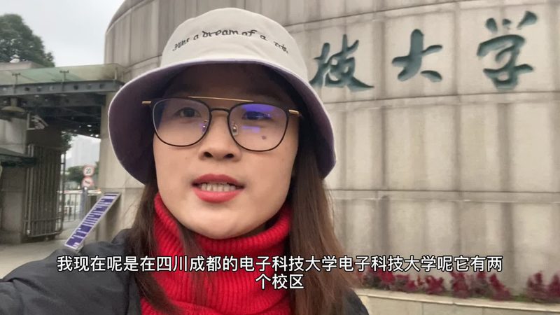 北京线路板批发双面板价格解析：揭秘双面板的秘密**