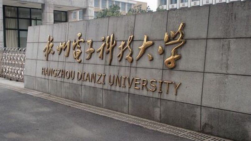 硬件定制开发：成都电子科技公司的核心竞争力