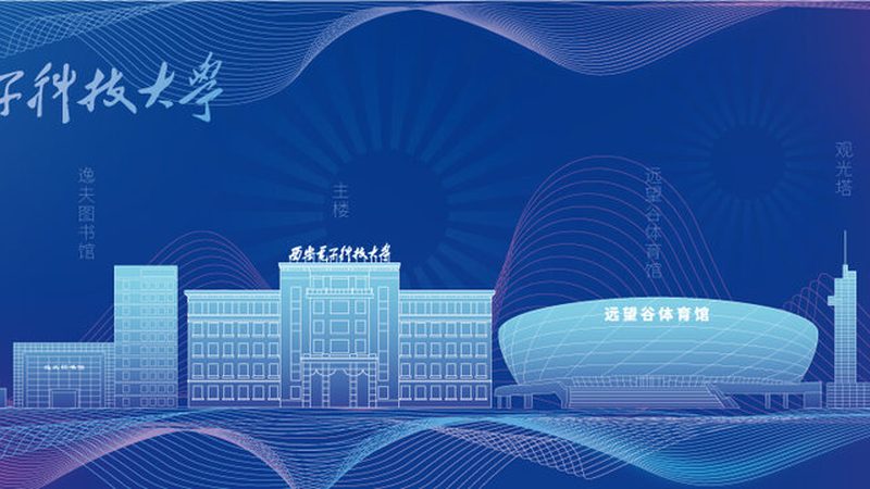 电子元器件加工工艺流程全解析：揭秘从设计到成品的奥秘**